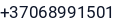 Phone