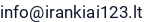 Email