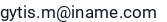 Email