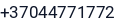 Phone