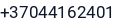 Phone