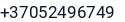 Phone
