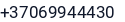 Phone