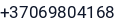 Phone