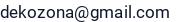 Email