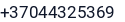 Phone