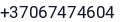 Phone