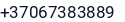 Phone