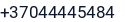 Phone