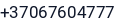 Phone