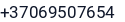 Phone