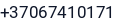 Phone