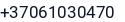 Phone