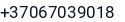 Phone