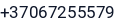 Phone