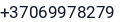 Telefonas