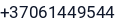 Telefonas