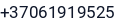 Telefonas