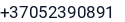 Telefonas