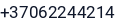 Telefonas
