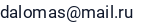 El. paštas