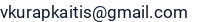 El. paštas