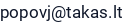 El. paštas