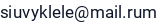 El. paštas