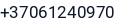 Telefonas