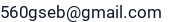 El. paštas