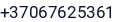 Telefonas