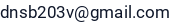 El. paštas