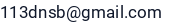 El. paštas