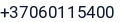 Telefonas