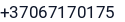Telefonas