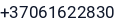 Telefonas