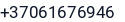 Telefonas
