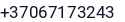 Telefonas