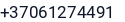 Telefonas