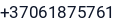 Telefonas