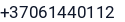 Telefonas