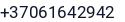 Telefonas