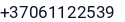 Telefonas