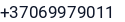 Telefonas