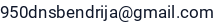 El. paštas