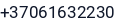 Telefonas