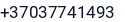 Telefonas