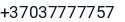 Telefonas