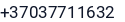 Telefonas