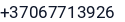 Telefonas